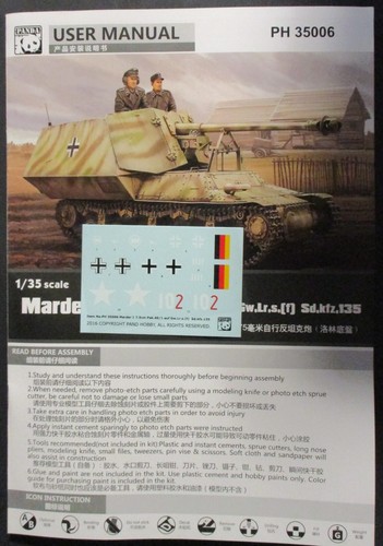 Panda hobby scala marder - scala, 1/35