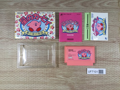 Kirby adventure in - kirby, kirby's