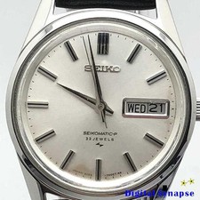 Orologio Seiko Seikomatic-P