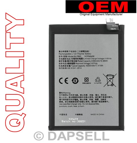 Oem batteria testata ricambio - oem,
