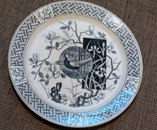 Antique MINTON Faisan Pheasant