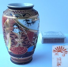 Vaso Decorativo In Porcellana