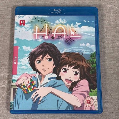 Hal blu ray - -, 2013
