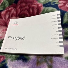Honda fit gp5 - gp5, manual