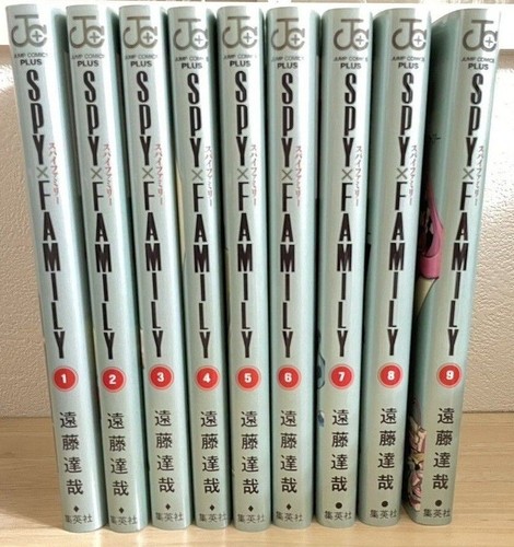 Spy family vol 4 5 - spy, 7