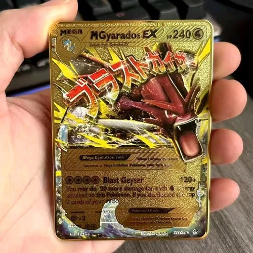 Pokemon card mega - card, gyarados