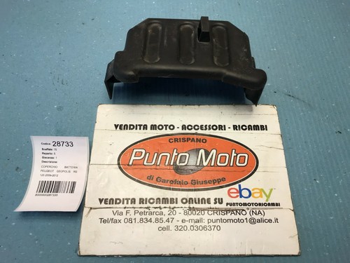 Carena coperchio batteria