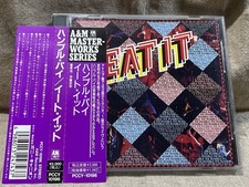 Humble Pie - Eat It Pccy-10196