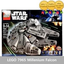 LEGO 7965 Star Wars Millenium