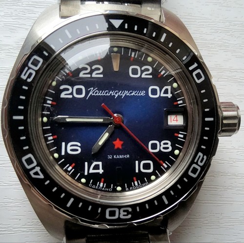 Vostok komandirskie 24h 02036a - komandirskie,