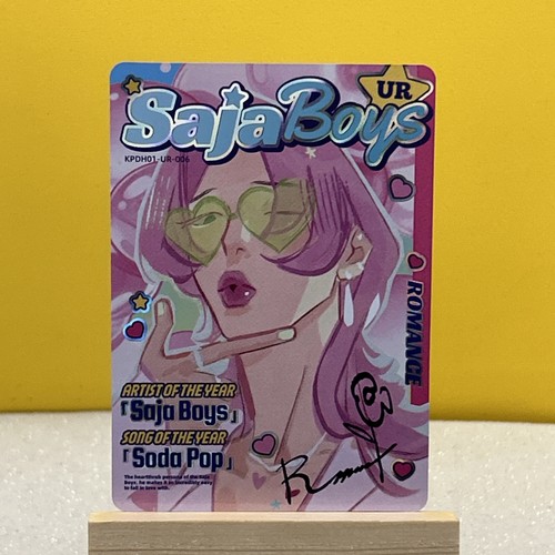 Kayou kpop cacciatori - cacciatori, di