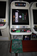 GYRUSS 1983 Konami arcade