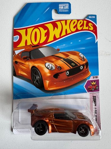 2026 lotus sport elise super - sport,