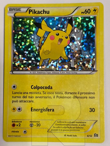 Pikachu mcdonald s - mcdonald's, promo