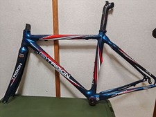 Trigon rgo freme set telaio - freme,
