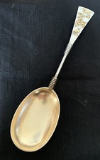 Eccezionale cucchiaio da