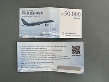 Voucher Korean Air In Flight