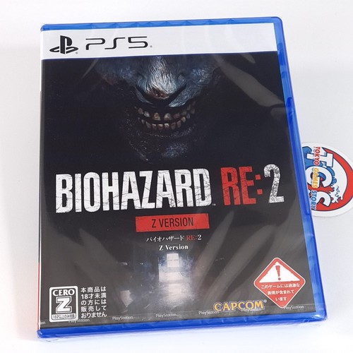 Biohazard resident evil 2 - biohazard,