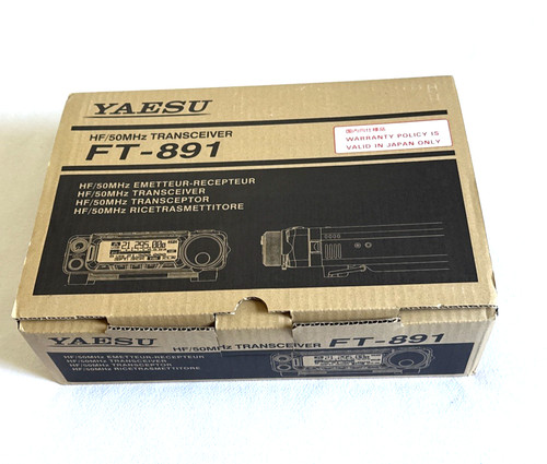 Nuovo yaesu 891 50mhz - yaesu, hf