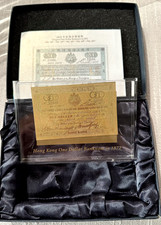 BANCONOTA VINTAGE HSBC HONGKONG & SHANGHAI BANCA FOGLIA ORO 1 DOLLARO 1872 FOGLIA ORO