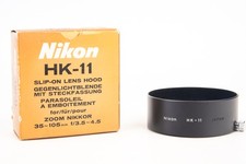 Nikon cappuccio in - hk-11,