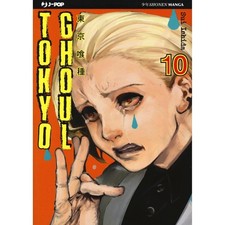 SUI ISHIDA  TOKYO GHOUL 10