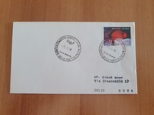 1978 - FDC Italia - Doniamo il
