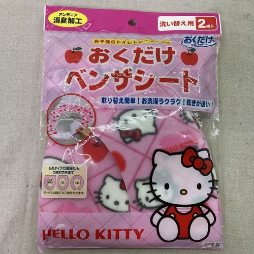 Coprisedile sanrio hello - wc,