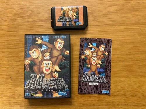 Sega megadrive juju densetsu - sega,