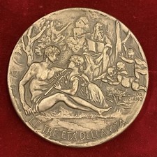 2654 - Commemorative Medal of