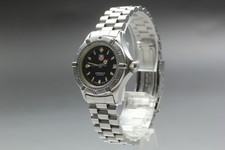 Orologio da donna vintage [N