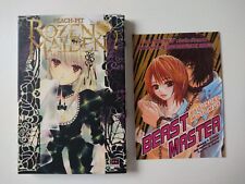 Rozen Maiden Vol.2 Peach-Pit Flashbook + cartolina Beast Master pubblicità 
