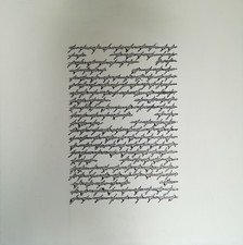 ALFREDO RAPETTI MOGOL 100X100