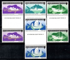 Hong Kong 1986 Mi. 491-94