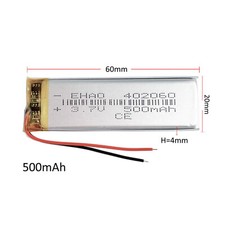 Batteria 402060 3,7V 500mAh