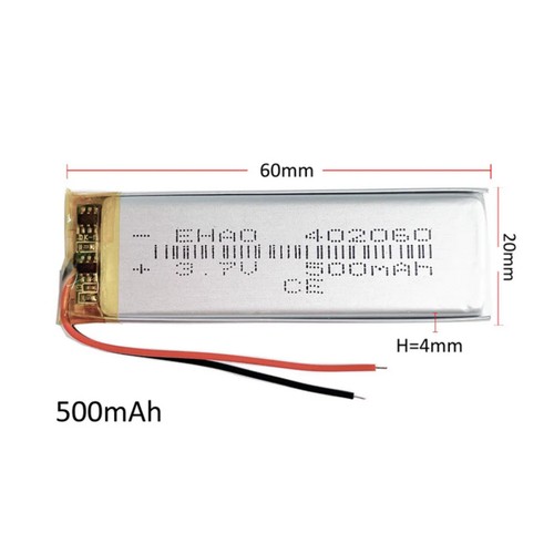 Batteria 402060 500mah - batteria, 3,7v