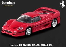 FERRARI F50 - rosso - TOMICA