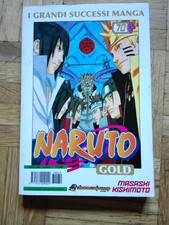 Masashi Kishimoto NARUTO GOLD