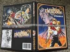 The legend dragoon ps1 - the,