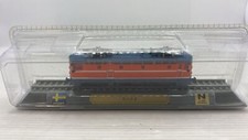 HAC519 Treno Rc4 B-B 1/160