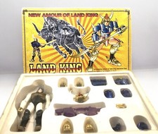 GD1 5 Samurai Troopers Shido Land King Bootleg Takara Vintage Figure Cloth