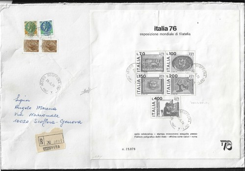 1976 italia repubblica - 1976,