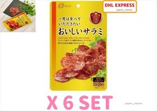 NATORI JAPAN ICHIDO WA TABETE