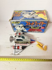 Popy comet fire san ku - comet,