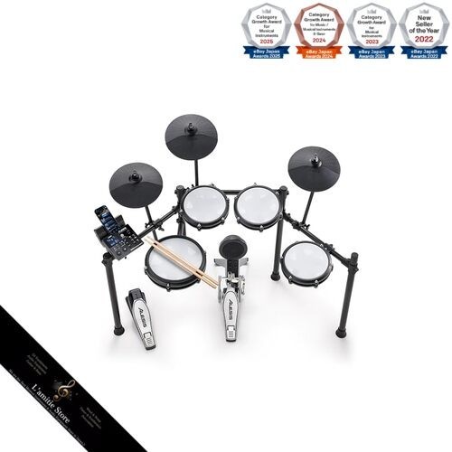 Alesis nitro max - alesis,