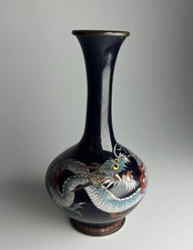 Antique Japan Vase Cloisonne Meiji  Era Dragon Signed Yamakazu 19 th Century