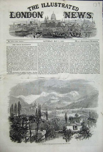 Vecchia stampa antica torino - antica,