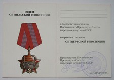 Unione Sovietica Documento Zum
