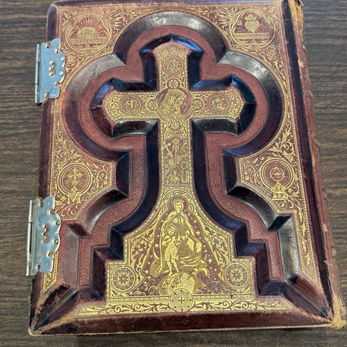 Rare antique bible 1880 - rare,