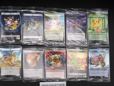 MTG FINAL FANTASY 10 gettoni
